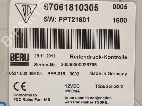 Electronic module PORSCHE PANAMERA (970) 4.8 4S | BP9306694M83