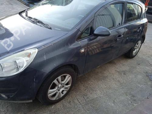 Left rear door OPEL CORSA D (S07) 1.3 CDTI (L08, L68) | BP16467429C4 