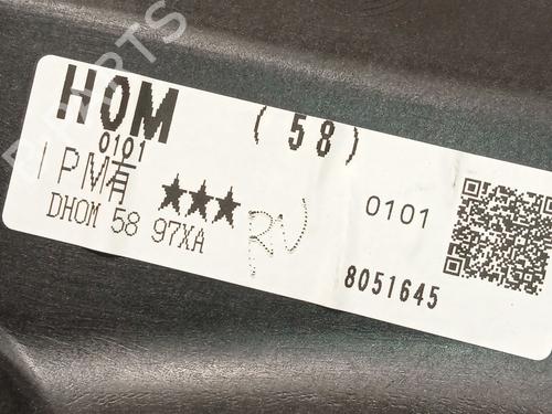 Front right window mechanism MAZDA CX-3 (DK) 2.0 SKYACTIV-G (DK5W, DK6W) | BP25912261C23