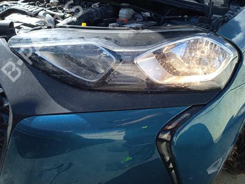 Rear mirror DS DS 3 / DS 3 CROSSBACK (UR_, UC_, UJ_) 1.2 PureTech 100 (URHNKK, URHNEK) | BP17742977I6