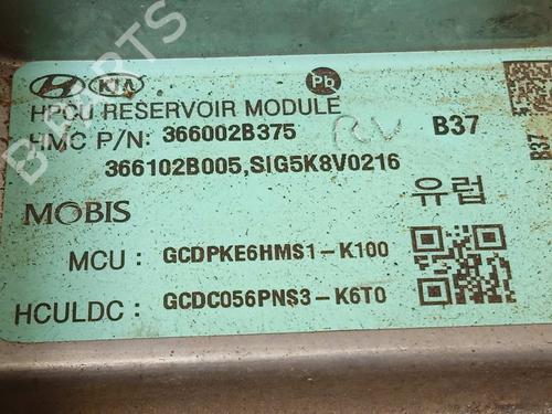 Inverter/Converter KIA XCEED (CD) 1.6 GDI Hybrid | BP17385940M119 - Image 5