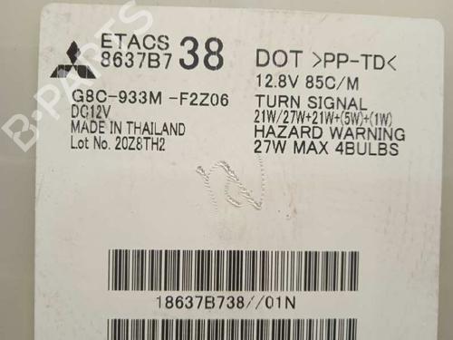 Sikringsdose MITSUBISHI MIRAGE / SPACE STAR VI Hatchback (A0_A) 1.2 (A03A) | BP7572904E1 