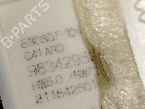 Rear right window mechanism CITROËN C4 III (BA_, BB_, BC_) ë-C4 (BCZKXC, BZCKSC) | BP30144253C25