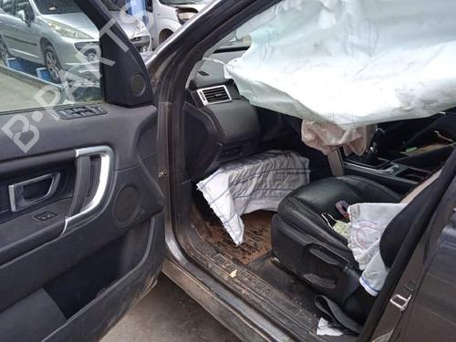 Rear mirror LAND ROVER DISCOVERY SPORT (L550)  | BP10145835I6 