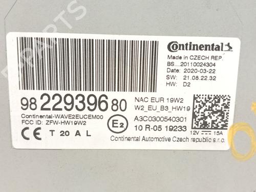 Electronic module CITROËN GRAND C4 SPACETOURER (3A_, 3E_) 1.5 BlueHDi 130 | BP37435464M83 - Image 4