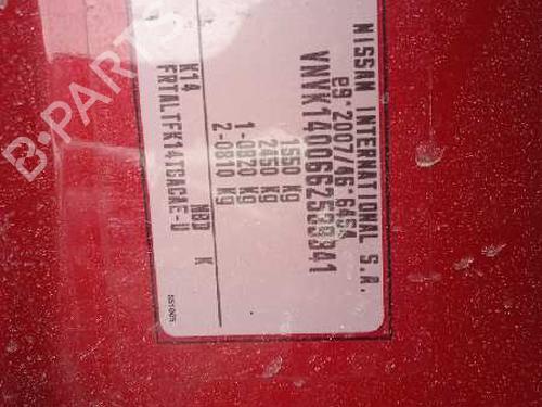 Left front window switch NISSAN MICRA V (K14) | BP13211459I27 - Image 16