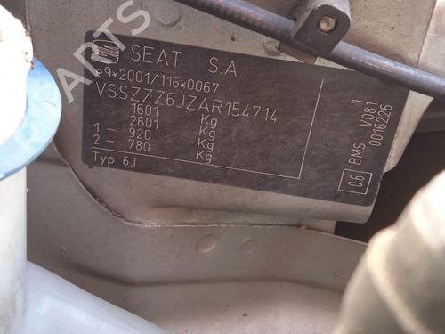 Front bumper reinforcement SEAT IBIZA IV (6J5, 6P1)  | BP18891469C109 