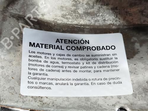 Gearbox VW T-CROSS (C11, D31) | BP31838077M3 - Image 5