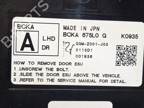 Electronic module MAZDA 3 Hatchback (BP) 2.0 SKYACTIV-G M Hybrid | BP28313490M83 - Image 4