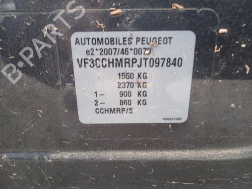 Engine PEUGEOT 208 I (CA_, CC_) 1.2 PureTech 82 | BP26516967M1  - Image 30