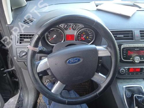 Front wiper motor FORD C-MAX (DM2) | BP13020186M29