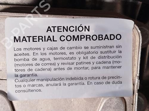 Engine SEAT IBIZA V (KJ1, KJG) 1.0 TSI | BP32515280M1 