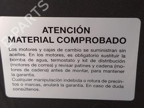 Engine FORD FIESTA VI (CB1, CCN) 1.25 | BP28112996M1 