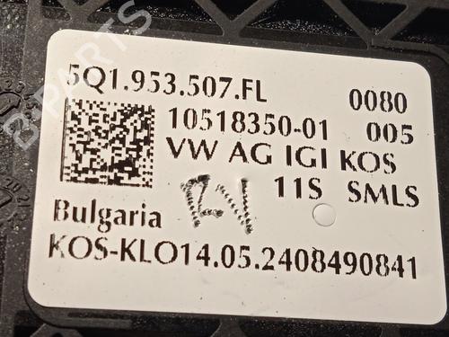 Ratstangsstang SEAT LEON (KL1, KLG) 1.0 TSI | BP29709142I23