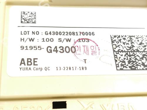 Fuse box HYUNDAI i30 (PDE, PD, PDEN) 1.0 T-GDI | BP27258880E1 - Image 4