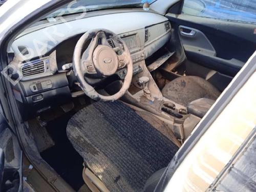 Gear lever KIA NIRO I (DE) E-NIRO | BP8943953M90 