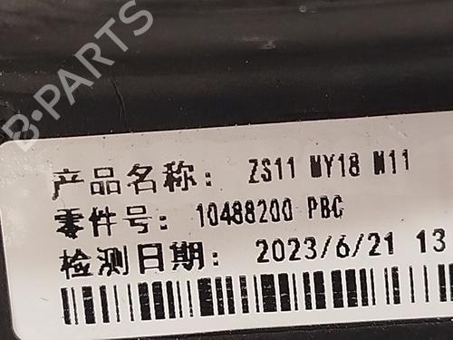 Left mirror MG MG ZS SUV (AZS1) 1.5 VTi | BP28140747C26 