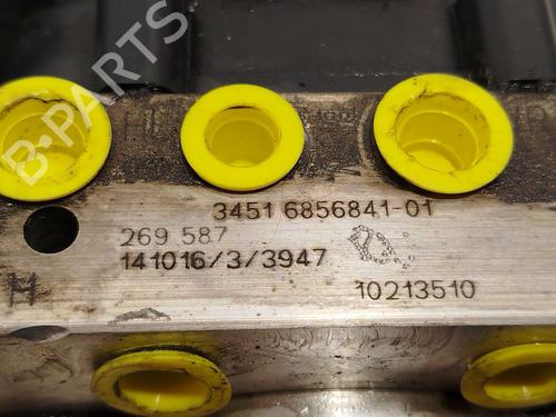 ABS pump BMW 5 (F10) 530 d | BP31754807M43 