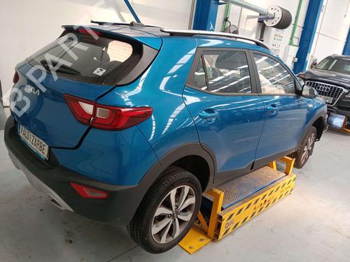 Køfangervange KIA STONIC (YB) 1.2 CVVT | BP38874347C73 - Image 23