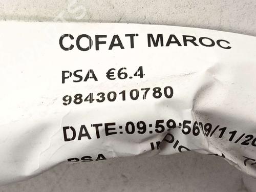 Electronic module CITROËN C5 AIRCROSS (A_) 1.6 Hybrid | BP40081364M83 - Image 5