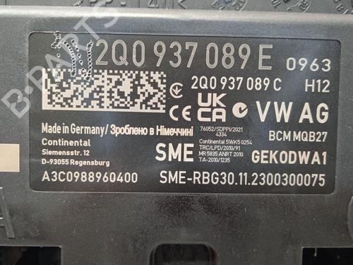 Elektronisk modul SKODA KAMIQ (NW4) 1.0 TSI | BP28337318M83 