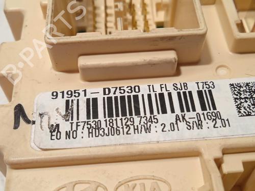 Fuse box HYUNDAI TUCSON (TL, TLE) 1.6 CRDi hybrid 48V | BP17712115E1 