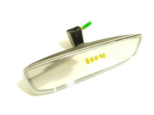 BP26209421I6 main image