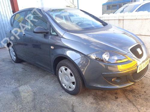 Rear bumper reinforcement SEAT ALTEA (5P1) 1.6 | BP8589454C73