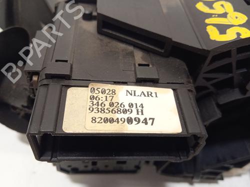 Ratstangsstang RENAULT TRAFIC II Bus (JL) 2.5 dCi 145 (JL0J) | BP28184449I23 