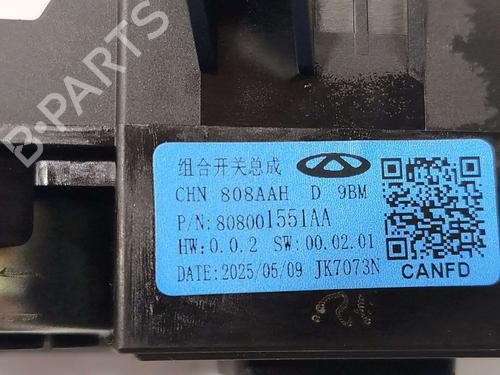 Steering column stalk JAECOO J7 PHEV | BP40179398I23 - Image 6
