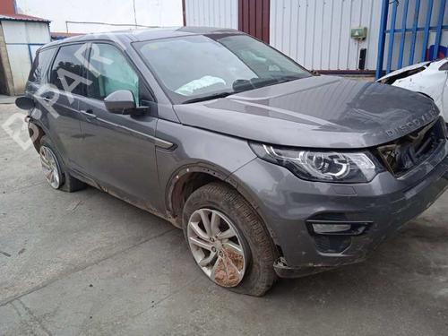 Rear mirror LAND ROVER DISCOVERY SPORT (L550)  | BP10145835I6 