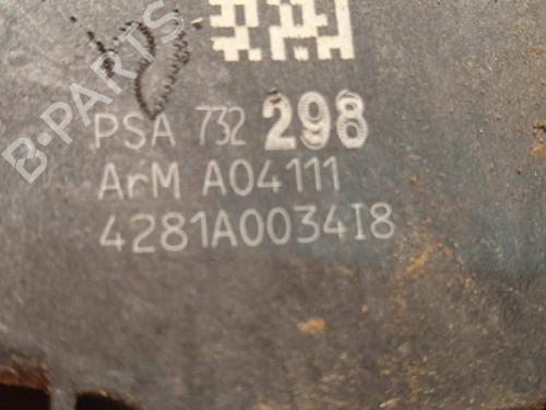 Rear right lock PEUGEOT 3008 I MPV (0U_) 2.0 HDi | BP16658671C99 