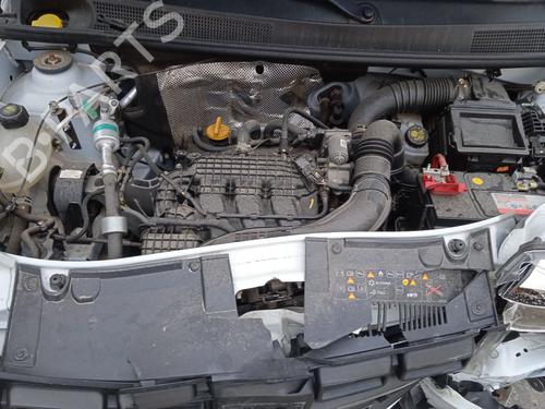 Tailgate lift support DACIA SANDERO II 1.0 SCe 75 (B8JC, B8JD, B8NC) | BP19522955C138 