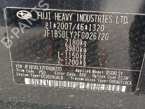 Right rear driveshaft SUBARU LEGACY V Estate (BR) 2.0 D AWD (BRD) | BP7514216M41 