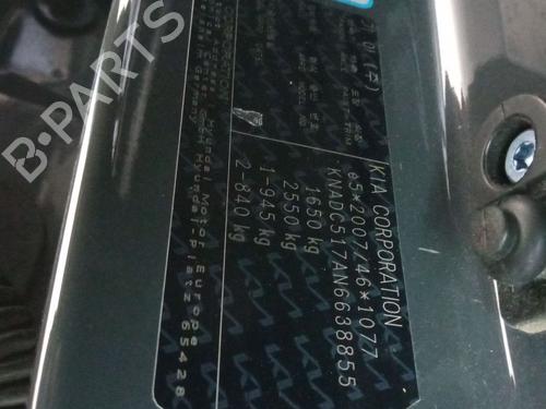 Battery KIA RIO IV (YB, SC, FB) 1.0 T-GDI 120 Eco-Dynamics+ | BP34583389E11  - Image 9