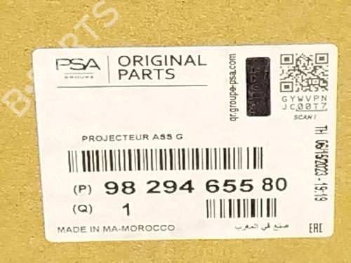 Venstre forlygte OPEL CORSA F (P2JO) 1.2 (68) | BP29449939C28