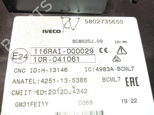 Fuse box IVECO DAILY VI Van 35S16, 35C16, 40C16, 50C16, 70C16 | BP29820747E1 