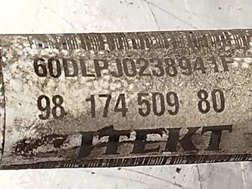 Steering rack PEUGEOT 308 II (LB_, LP_, LW_, LH_, L3_) 1.6 BlueHDi 120 | BP30883976M22 