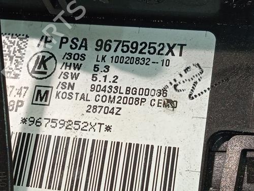 Ratstangsstang CITROËN C4 II (NC_) 1.6 HDi 90 | BP27583139I23