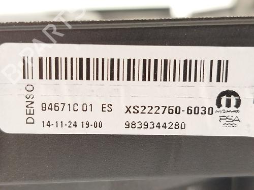 Køleventilator elektrisk PEUGEOT 208 II (UB_, UP_, UW_, UJ_) 1.2 PureTech 100 | BP28976063M35 
