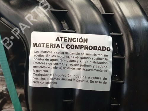 Engine HYUNDAI KONA (SX2) 1.6 GDi Hybrid | BP38486691M1 - Image 6