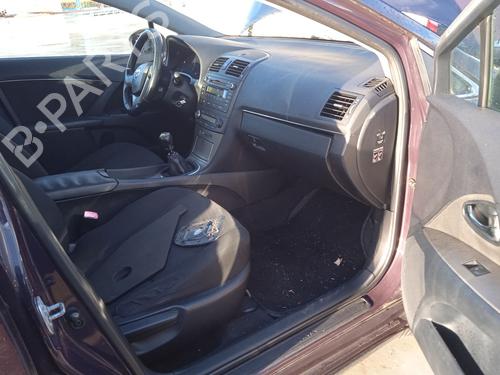 Right tailgate light TOYOTA AVENSIS Saloon (_T27_) 1.8 VVT-i (ZRT271_, ZRT271R) | BP32701292C80  - Image 19