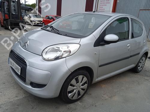 Alternator CITROËN C1 (PM_, PN_) 1.0 | BP25626781M7 