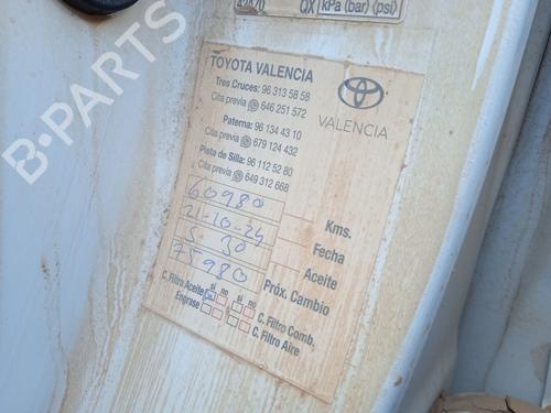 Engine TOYOTA RAV 4 V (_A5_, _H5_) 2.5 Hybrid (AXAH52) | BP23549448M1 