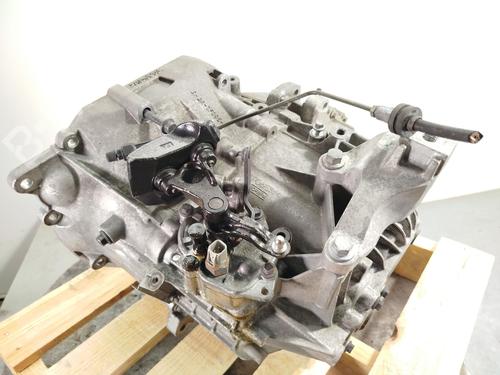 Gearbox VOLVO V50 (545) 2.0 D | BP26384416M3 