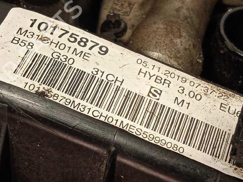 Engine BMW 5 (G30, F90) 530 i Mild-Hybrid | BP26207908M1  - Image 13