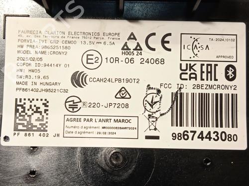 Display monitor CITROËN C3 III Van (SX_, SY_) PureTech 110 | BP29912429C48 