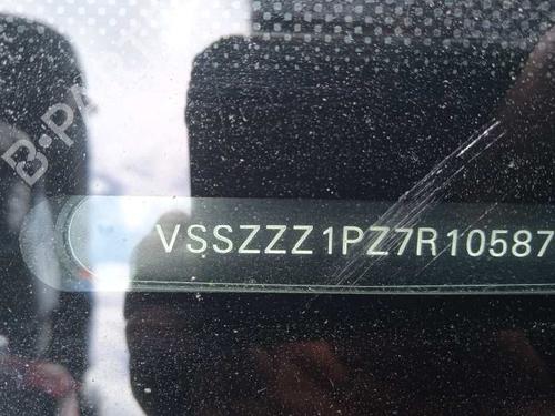 Front right lock SEAT LEON (1P1) 2.0 TDI 16V | BP18459139C97 