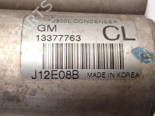 AC radiator CHEVROLET ORLANDO (J309) 2.0 D | BP24978703M32  - Image 6