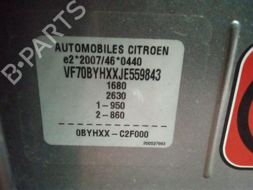 Ratstangsstang CITROËN C4 CACTUS 1.5 BlueHDi 120 | BP24139826I23 